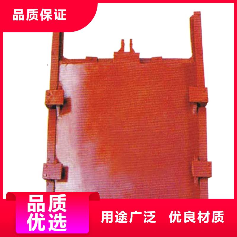 铸铁闸门暗杆式铸铁闸门买的放心