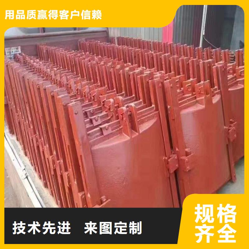铸铁闸门暗杆式铸铁闸门买的放心