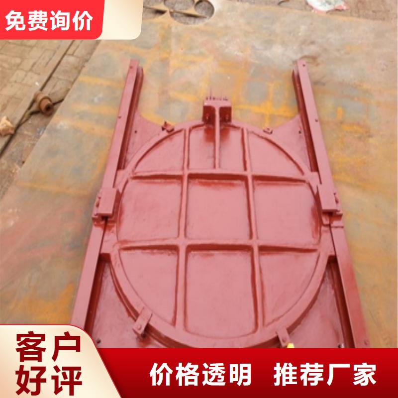 铸铁闸门泵站铸铁闸门满足您多种采购需求