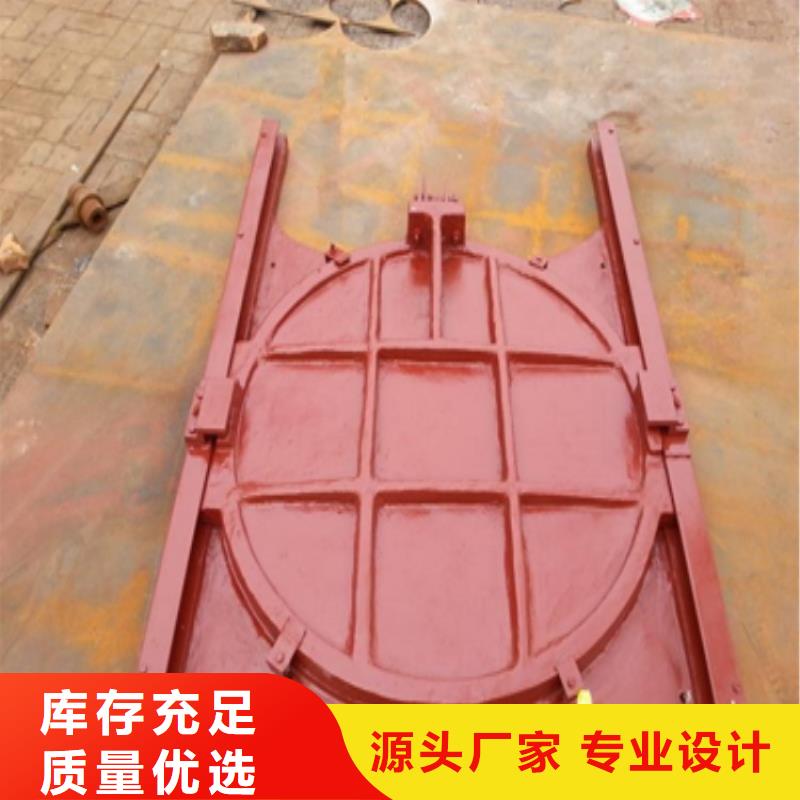 铸铁闸门渠道闸门厂家直销规格多样