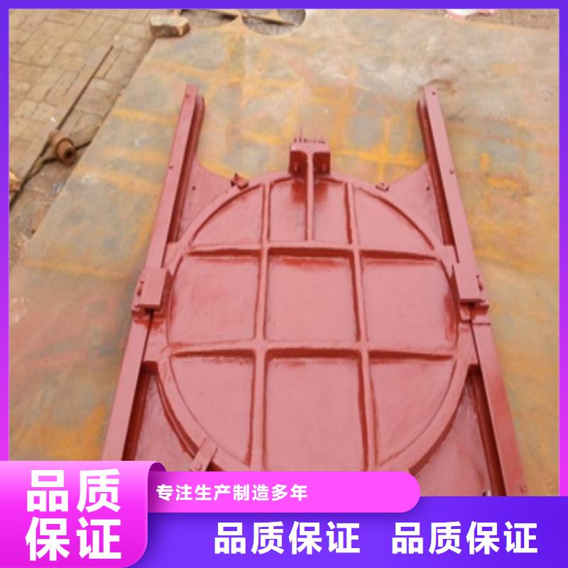 铸铁闸门暗杆式铸铁闸门买的放心