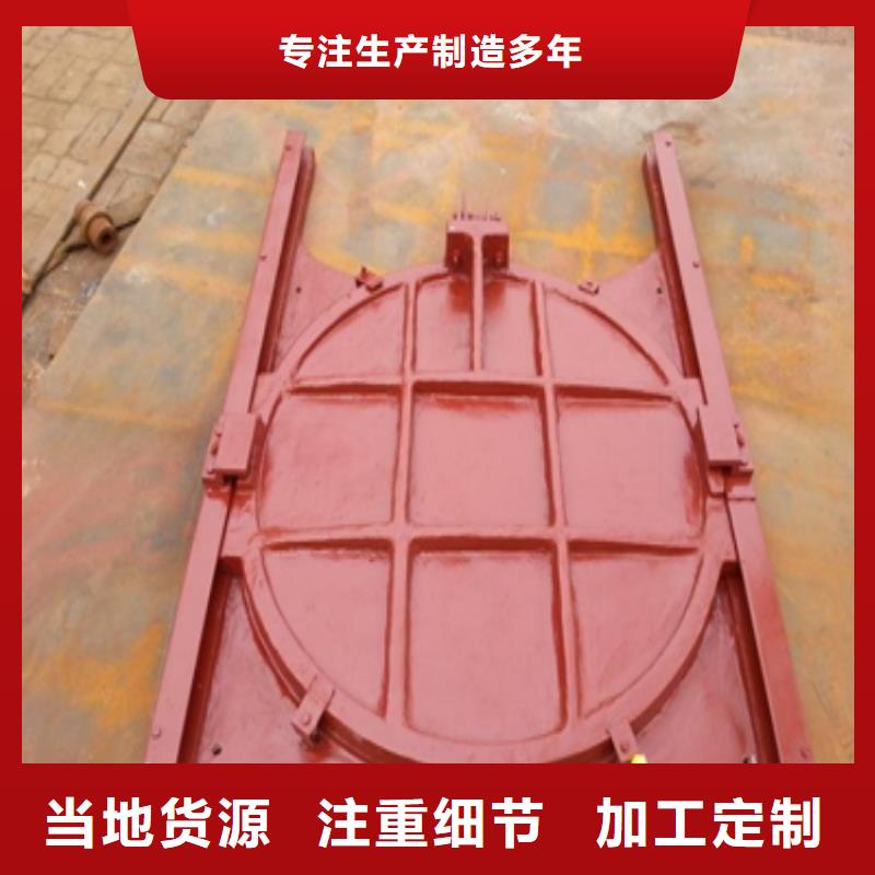 铸铁闸门镶铜铸铁闸门正规厂家