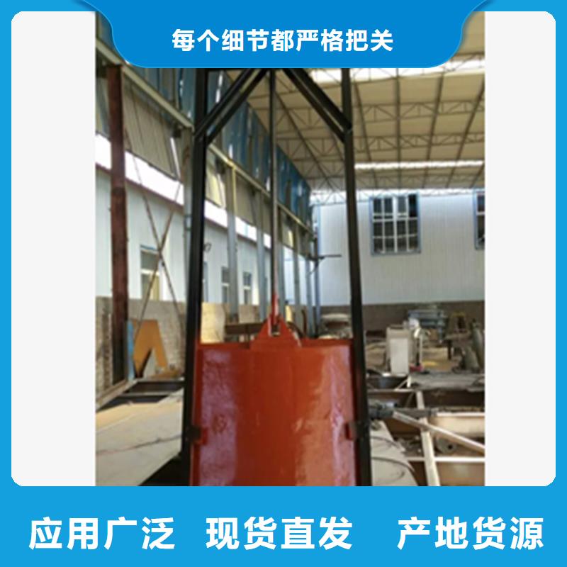 铸铁闸门暗杆式铸铁闸门买的放心