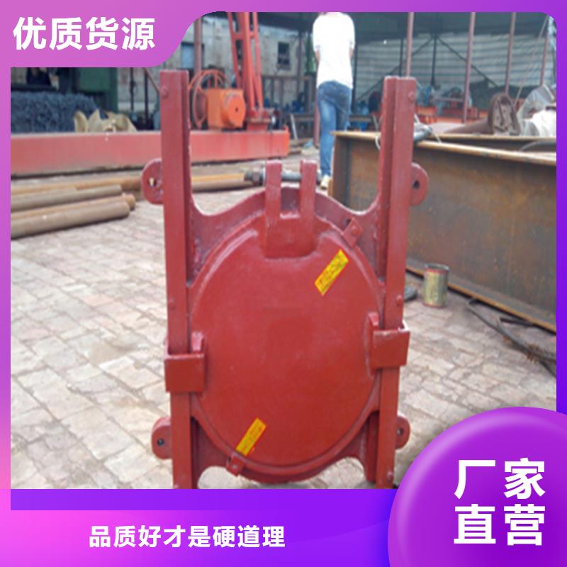 铸铁闸门暗杆式铸铁闸门买的放心