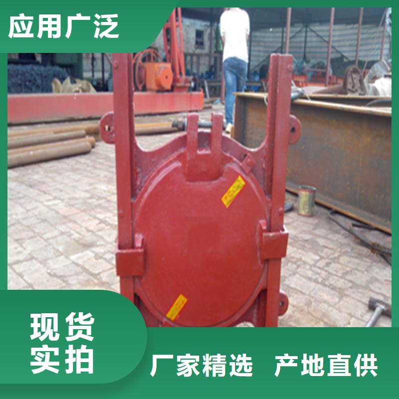 铸铁闸门法兰铸铁圆闸门精心