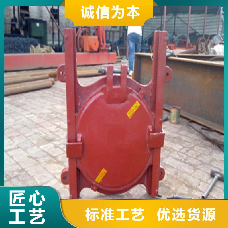 铸铁闸门渠道闸门厂家直销规格多样