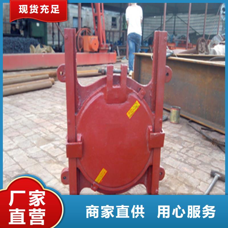 铸铁闸门球墨铸铁闸门来图来样定制