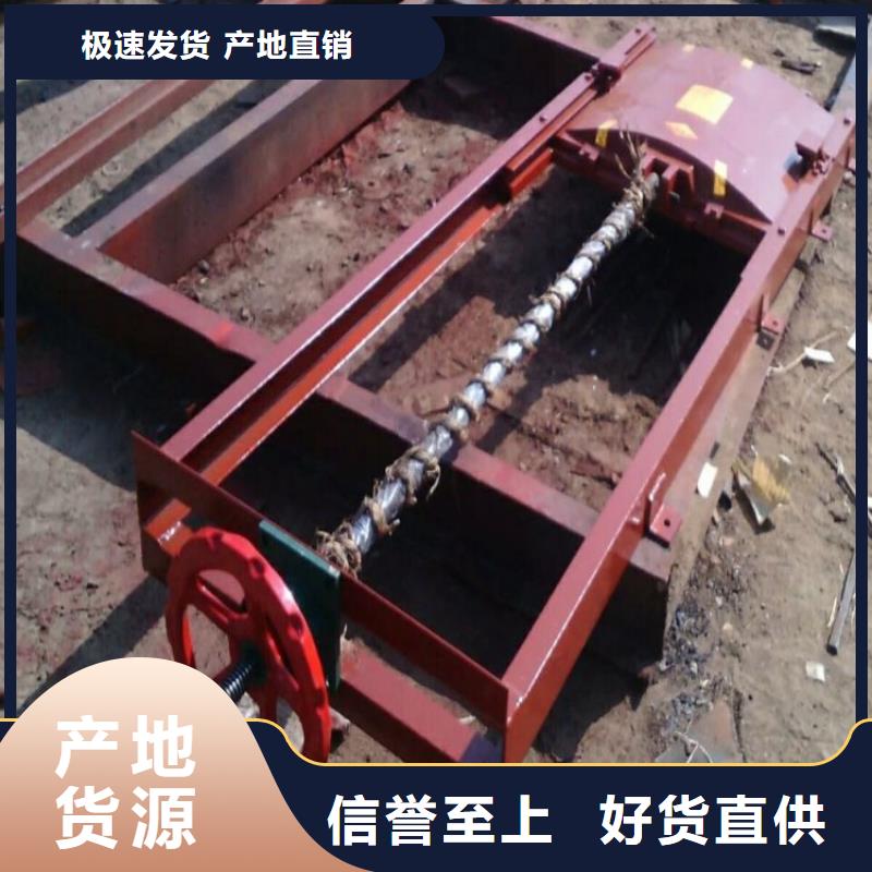 铸铁闸门暗杆式铸铁闸门买的放心