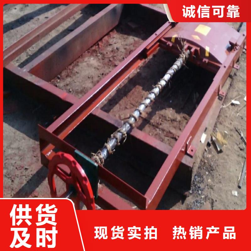 铸铁闸门,附壁式铸铁闸门厂家直销售后完善