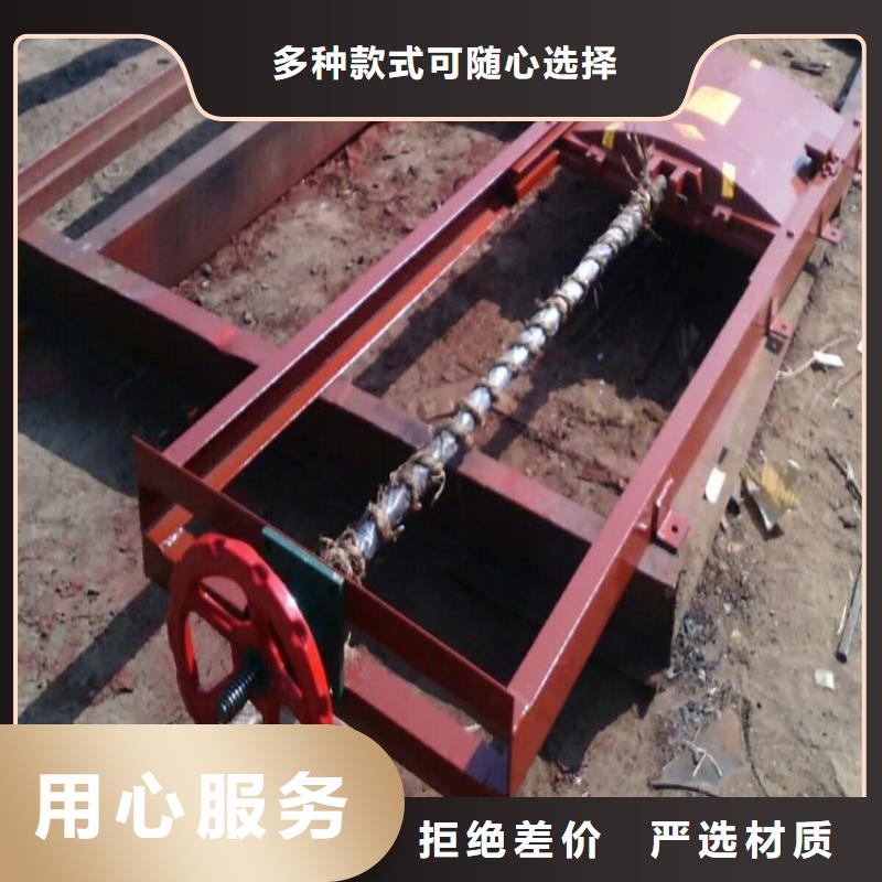 铸铁闸门附壁式铸铁闸门品质优选