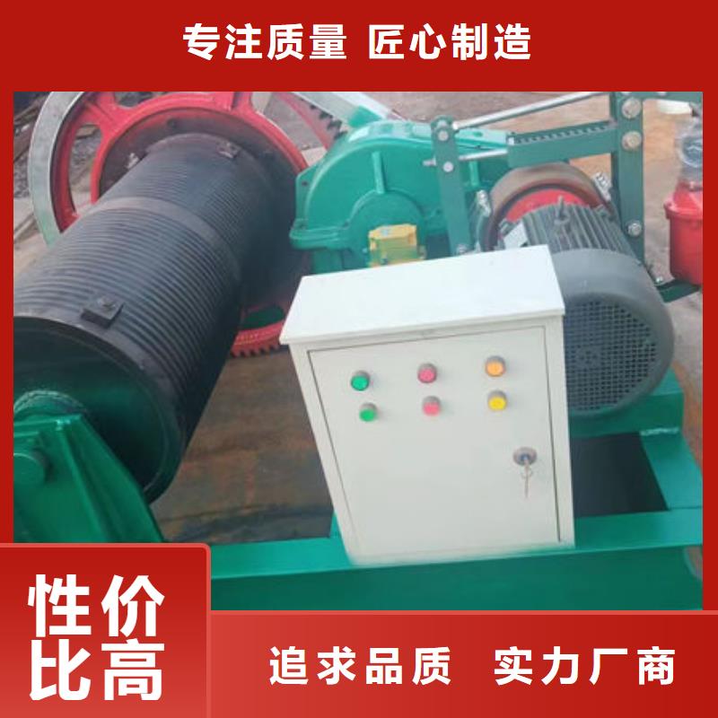 卷扬式启闭机_QPT卷扬启闭机做工细致
