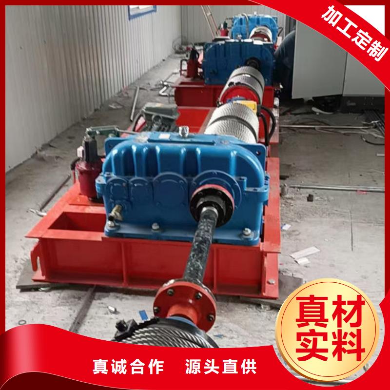 卷扬式启闭机QPK卷扬启闭机一站式供应厂家