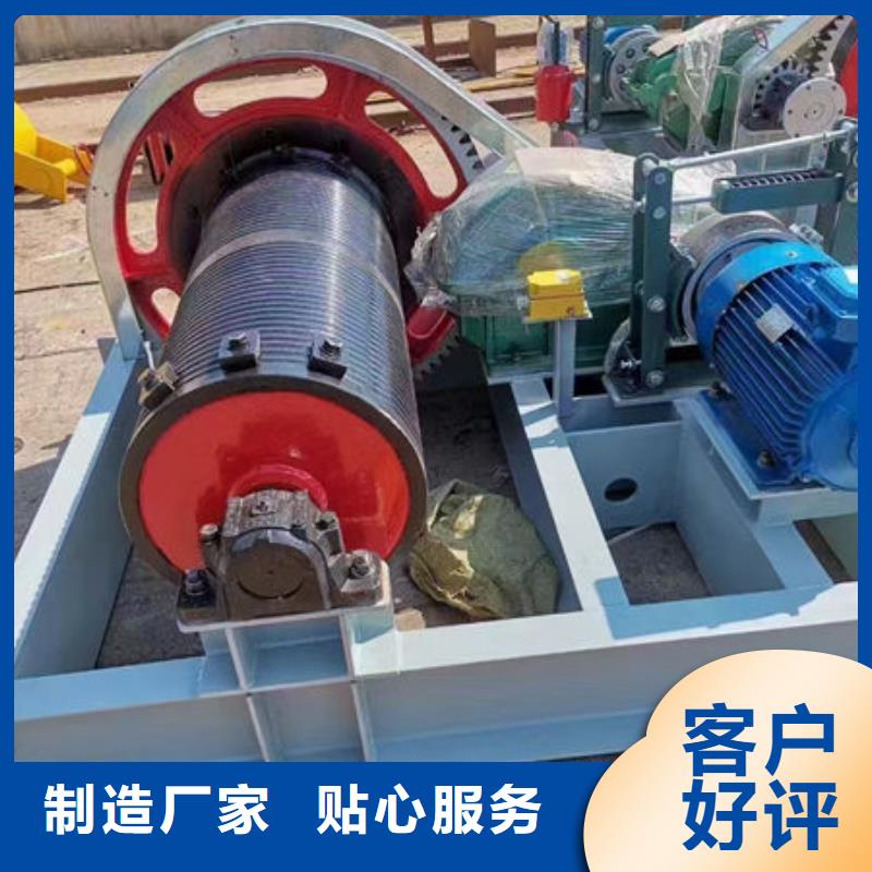 卷扬式启闭机_移动卷扬启闭机质量不佳尽管来找我