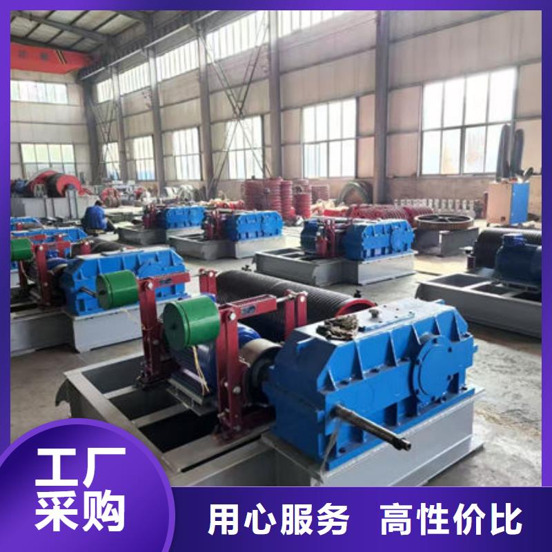 卷扬式启闭机_双吊点卷扬启闭机售后无忧