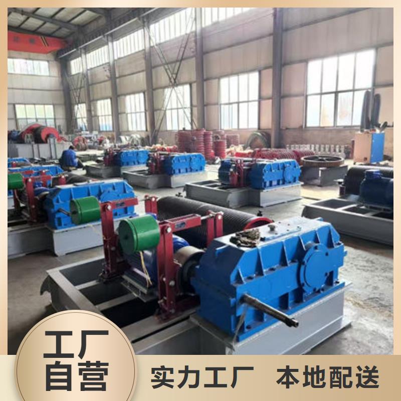 卷扬式启闭机QPK卷扬启闭机实力工厂