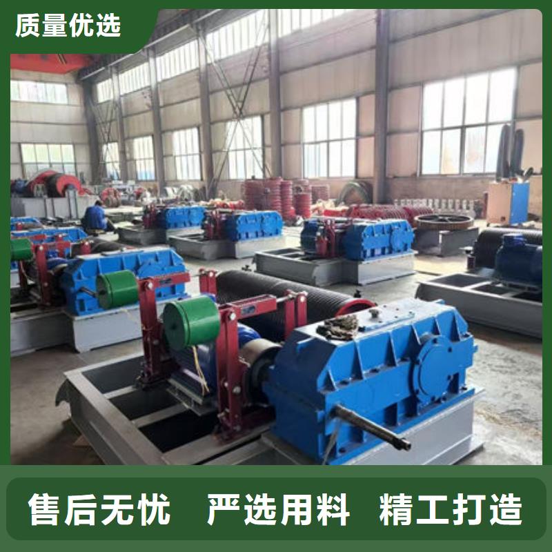 卷扬式启闭机_QPG卷扬启闭机0中间商差价