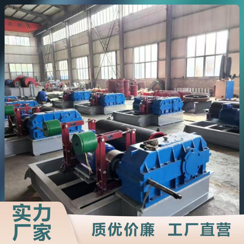 卷扬式启闭机_移动卷扬启闭机今日价格