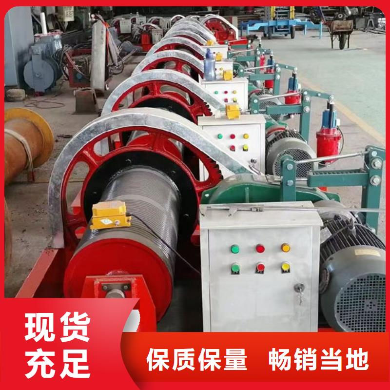 卷扬式启闭机QPT卷扬启闭机厂家直销货源充足
