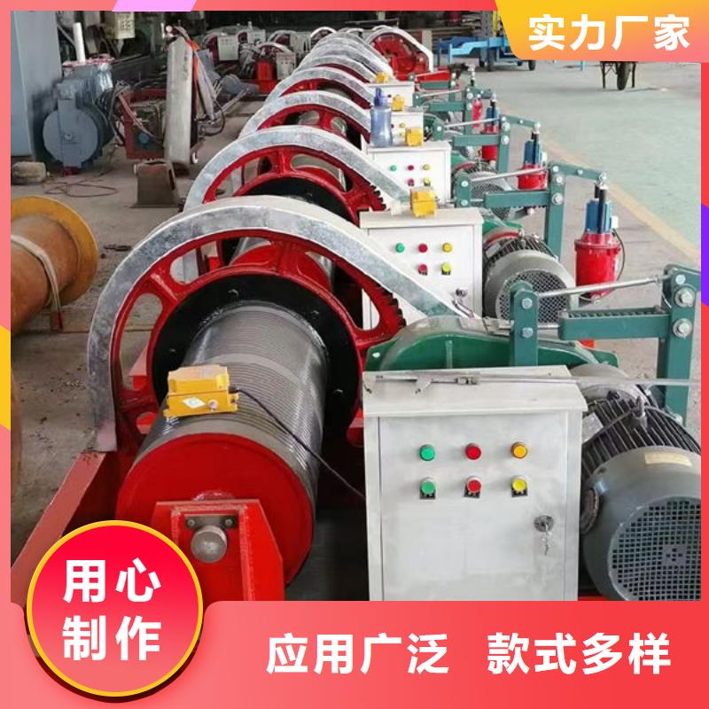 卷扬式启闭机QPK卷扬启闭机一站式供应厂家