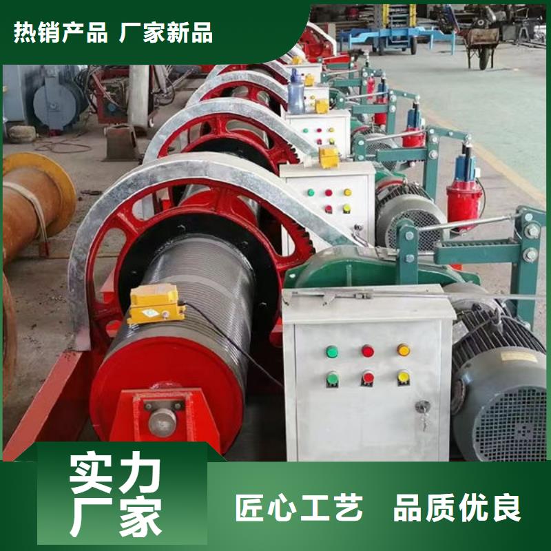 卷扬式启闭机高扬程卷扬启闭机支持货到付清