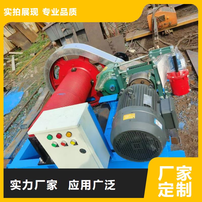 卷扬式启闭机QHQ卷扬启闭机源头厂家量大价优