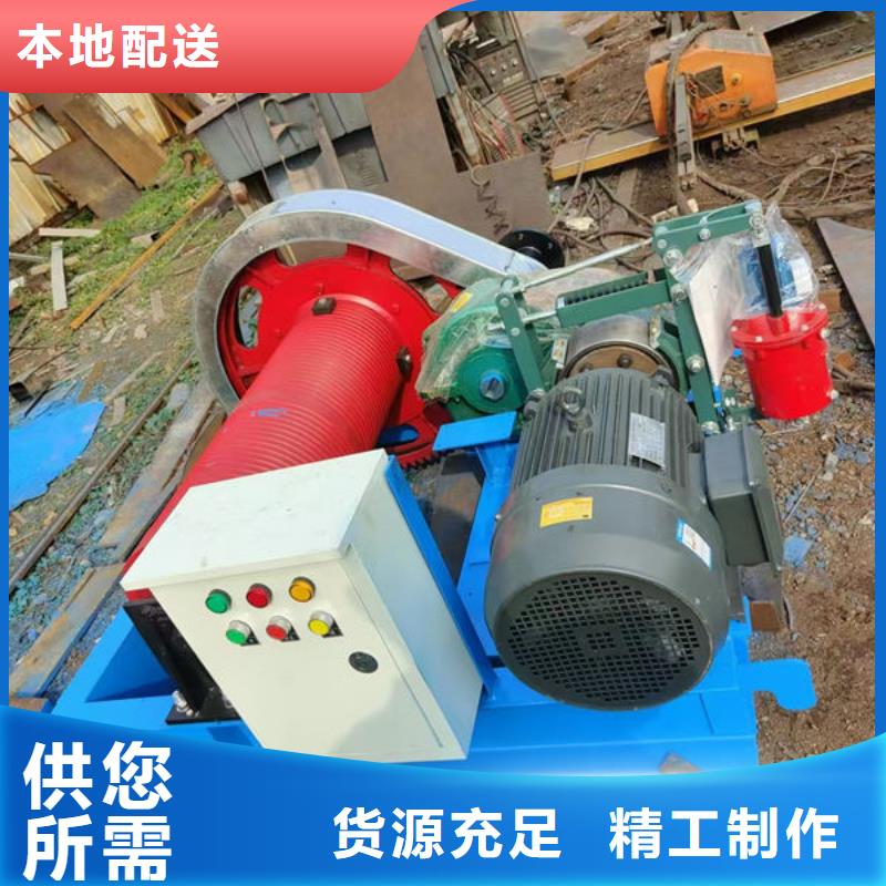 卷扬式启闭机QPK卷扬启闭机实力工厂
