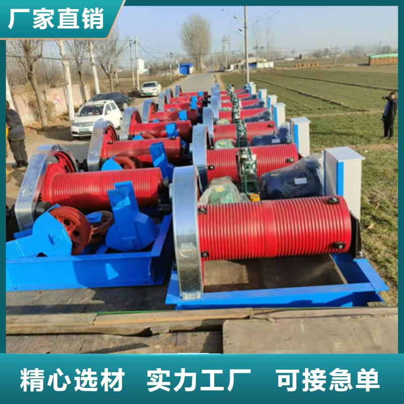 卷扬式启闭机液压启闭机工艺成熟
