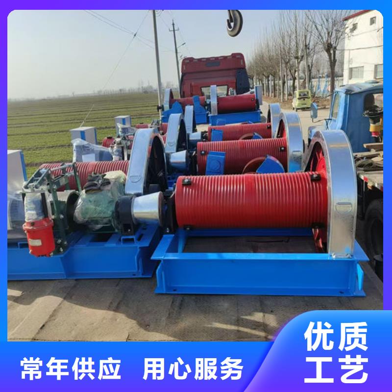 卷扬式启闭机QPK卷扬启闭机一站式供应厂家