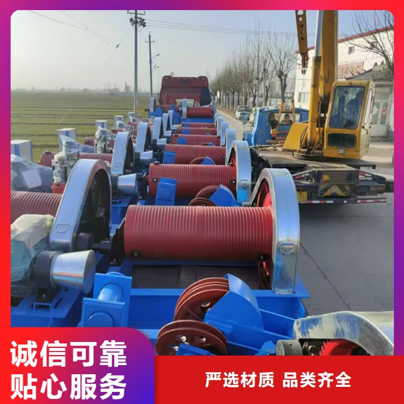 卷扬式启闭机移动卷扬启闭机细节决定成败