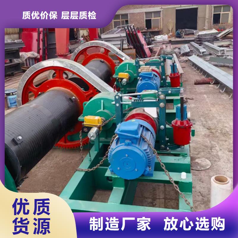 卷扬式启闭机QPT卷扬启闭机厂家直销货源充足