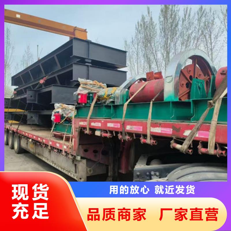 卷扬式启闭机,高扬程卷扬启闭机一站式厂家