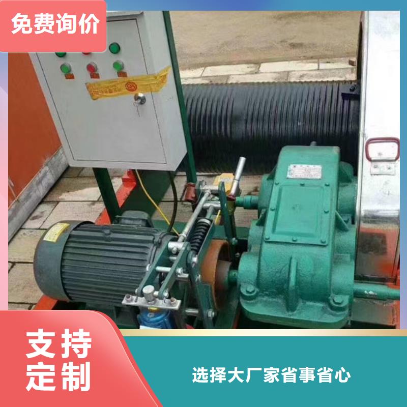 卷扬式启闭机_QPG卷扬启闭机0中间商差价