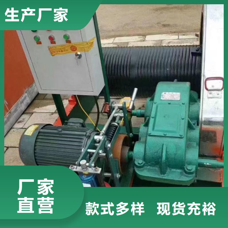 卷扬式启闭机_移动卷扬启闭机今日价格