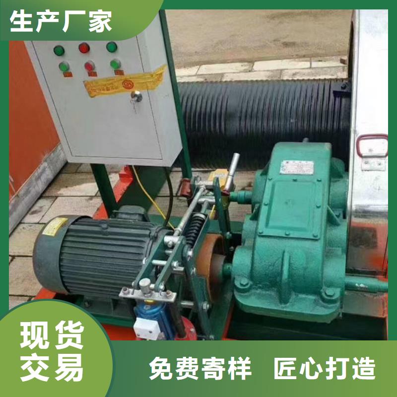 卷扬式启闭机移动卷扬启闭机细节决定成败