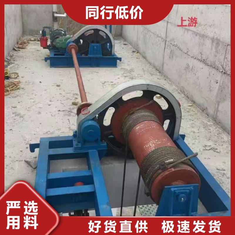 卷扬式启闭机_移动卷扬启闭机质量不佳尽管来找我