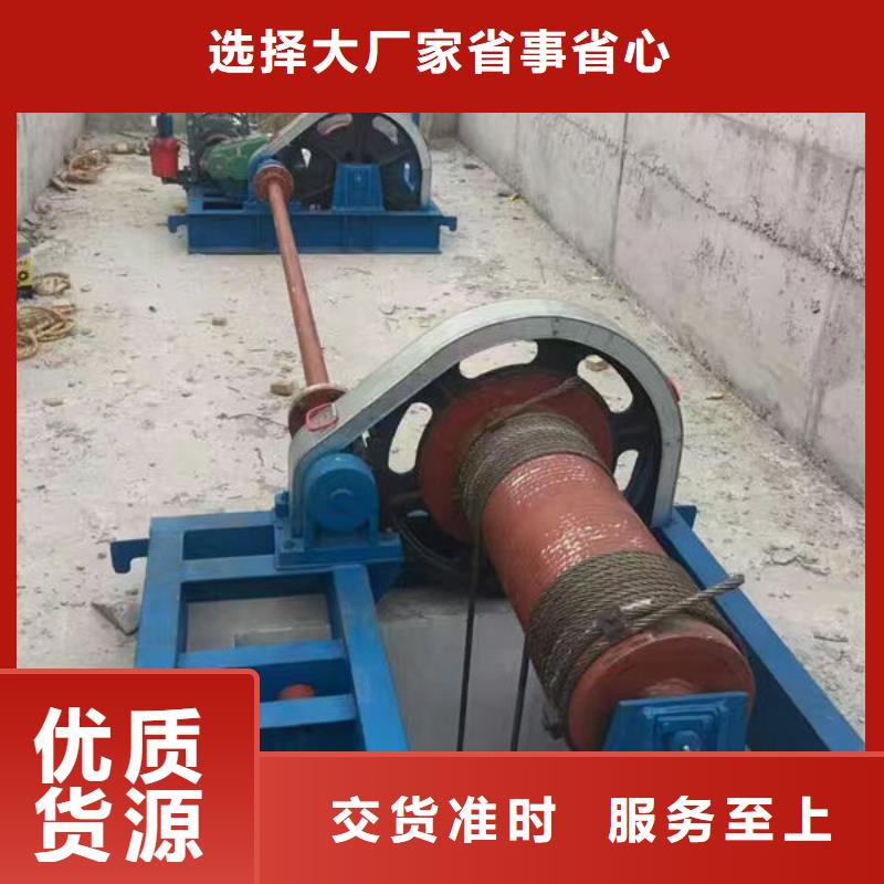 卷扬式启闭机QPK卷扬启闭机一站式供应厂家