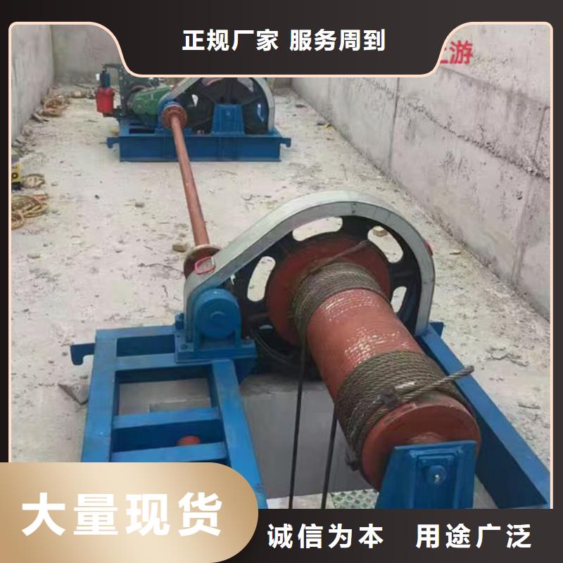 卷扬式启闭机移动卷扬启闭机细节决定成败