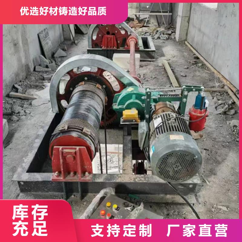 卷扬式启闭机移动卷扬启闭机细节决定成败