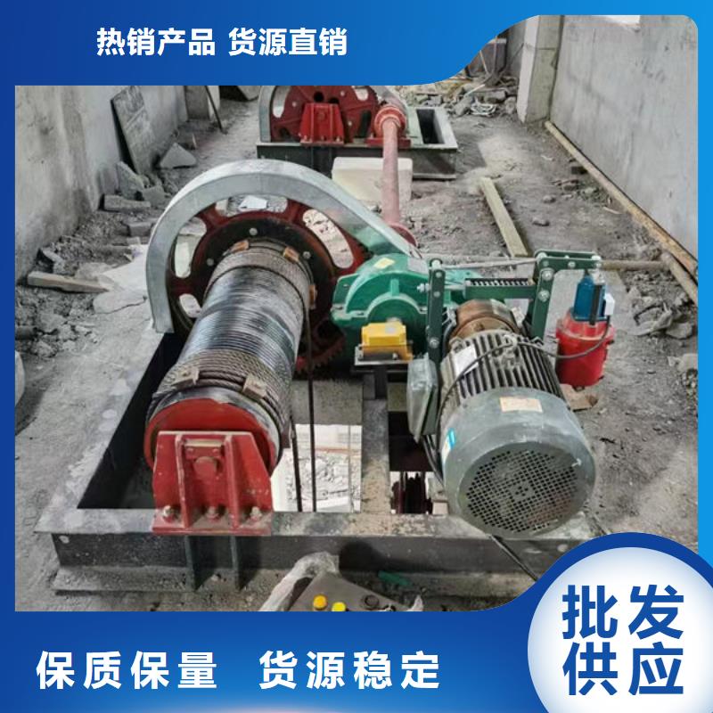 卷扬式启闭机_双吊点卷扬启闭机售后无忧