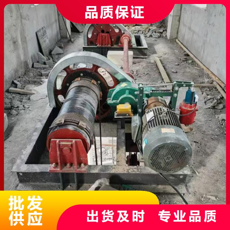 卷扬式启闭机QPQ卷扬启闭机今日新品