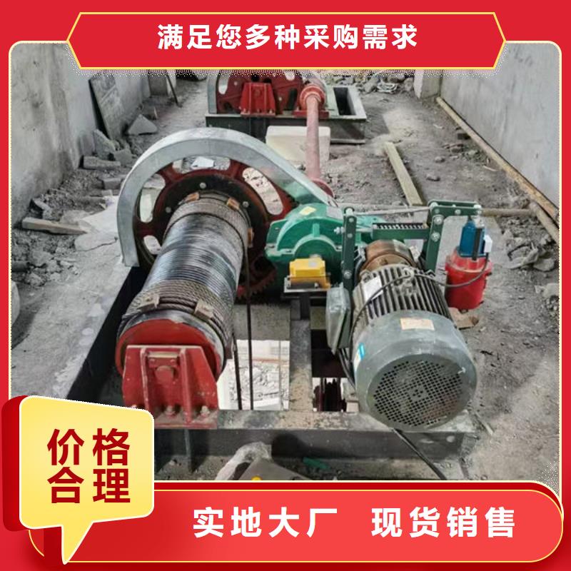 卷扬式启闭机QHQ卷扬启闭机严选好货