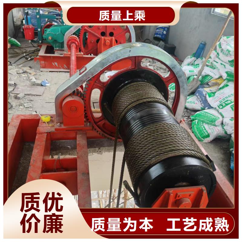 卷扬式启闭机_卷扬启闭机信誉至上