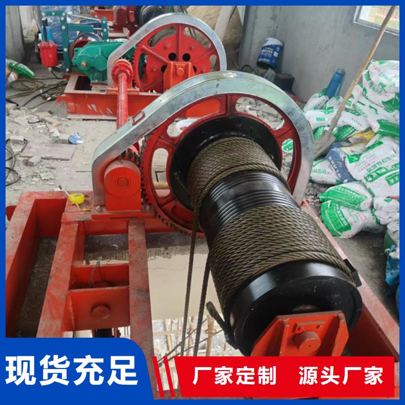 卷扬式启闭机移动卷扬启闭机细节决定成败
