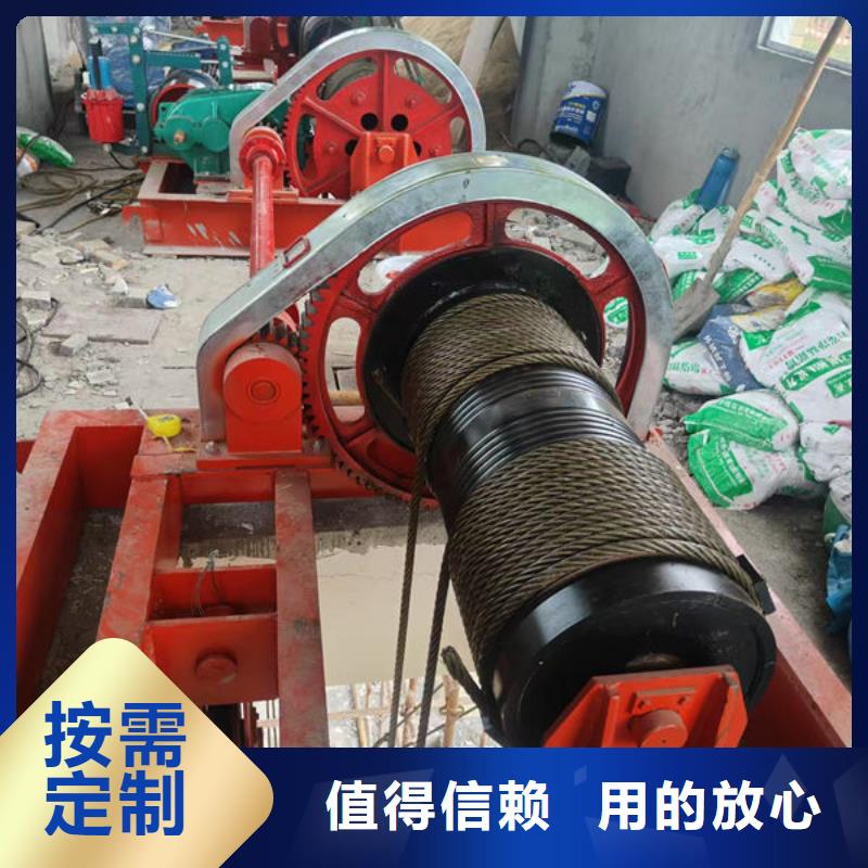 卷扬式启闭机QPT卷扬启闭机优质材料厂家直销