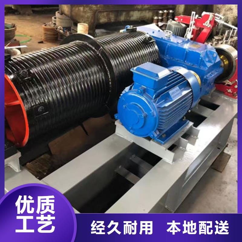 卷扬式启闭机_QPT卷扬启闭机做工细致
