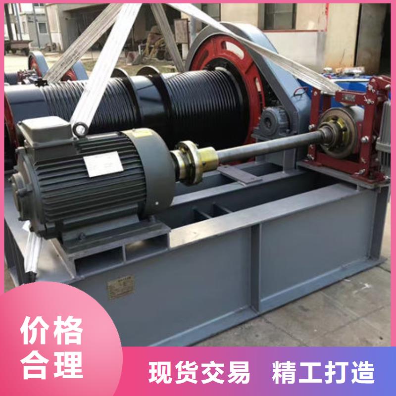 卷扬式启闭机_双吊点卷扬启闭机售后无忧