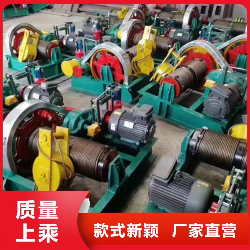 卷扬式启闭机_移动卷扬启闭机今日价格