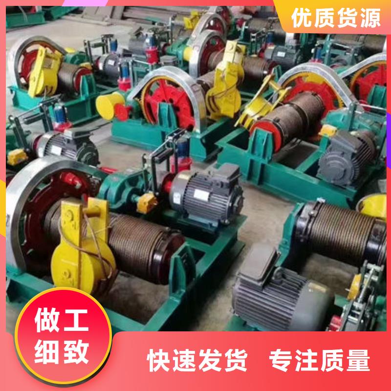 卷扬式启闭机,QPT卷扬启闭机今日价格