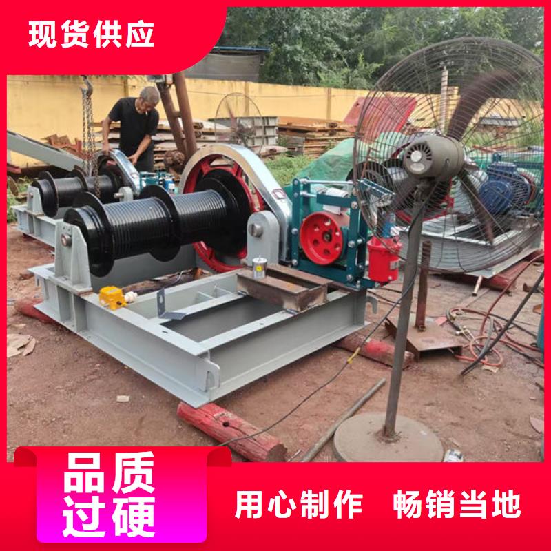 卷扬式启闭机-高扬程卷扬启闭机质检严格