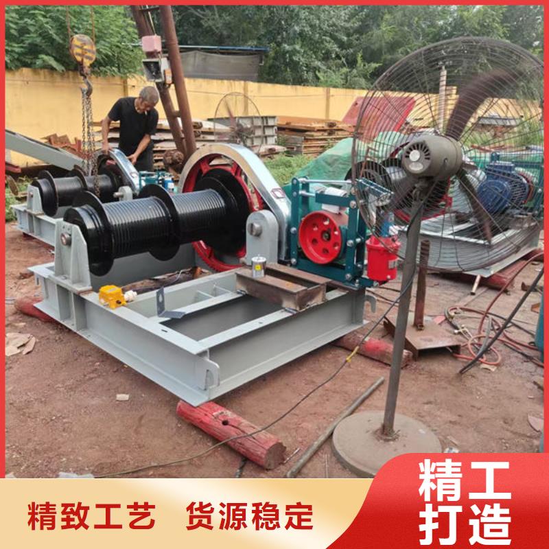 卷扬式启闭机移动卷扬启闭机细节决定成败